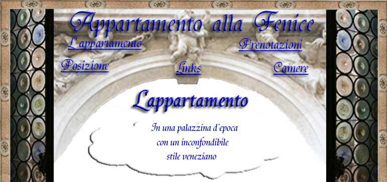 l'appartamento