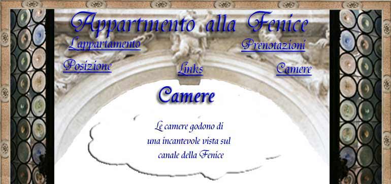 le camere dell'appartamento